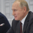 Рабочий визит Владимира Путина в Коломну - MosRegToday.Ru