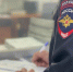 В Подмосковье стартовал второй этап конкурса «Народный участковый» - MosRegToday.Ru