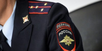 полиция - Правительство Московской области