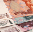 Жители Подмосковья столкнулись с двойниками-должниками - Regions.Ru