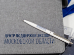 Три компании Подмосковья стали лучшими экспортерами страны