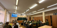 JPEG Файл - ГУ МВД Московской области