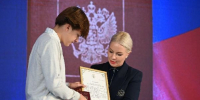 12 юных жителей Серпухова получили первые паспорта в День Московской области - РТВ-Подмосковье