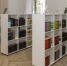 Библиотека, книги - Правительство Московской области