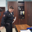 JPG Файл - ГУ МВД Московской области