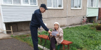 Как уберечь дом от пожара в холодное время года - Regions.Ru