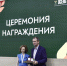Подмосковным ветеринарам вручили медали - Regions.Ru