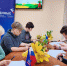 Всероссийский «Агродиктант» напишут в Подмосковье - Regions.Ru