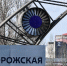 Глава «Росатома» рассказал о переговорах по восстановлению электроснабжения ЗАЭС - РТВ-Подмосковье