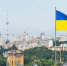 В правительстве Украины может появиться новая женщина - РТВ-Подмосковье