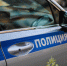 В Зеленограде задержали подозреваемых в незаконном обороте спиртного - Вести Подмосковья