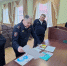 JPG Файл - ГУ МВД Московской области