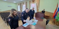 JPG Файл - ГУ МВД Московской области
