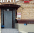 Осадки спровоцировали рост аварийности в Подмосковье - Regions.Ru