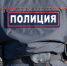Тело подростка обнаружили утром на площадке в парке Дружба в Москве - Regions.Ru