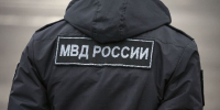 В Красноярском крае, где пропали Усольцевы, разыскивают педофила - РТВ-Подмосковье