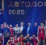 Команда Подмосковья стала победителем «Кубка Автодора» по греко-римской борьбе - Regions.Ru