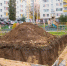 Администрация г.о. Кашира - MosRegToday.Ru