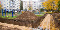 Администрация г.о. Кашира - MosRegToday.Ru