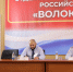 JPG Файл - ГУ МВД Московской области
