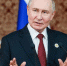 Стало известно о первых переговорах Путина с президентом Сирии - РТВ-Подмосковье