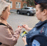 JPG Файл - ГУ МВД Московской области