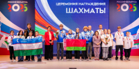 Более 500 спортсменов приняли участие в Международном фестивале школьного спорта «Россия — Беларусь» - Единая Россия