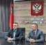 JPG Файл - ГУ МВД Московской области
