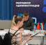 Пресс-служба Администрации г.о. Серпухов - MosRegToday.Ru