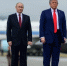 Трамп подтвердил, что сейчас ведёт телефонный разговор с Путиным - РТВ-Подмосковье