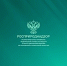 О проведении онлайн-опроса об оценке работы по противодействию коррупции - Росприроднадзор