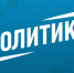 Миллиардер Питер Тиль назвал антихриста и предсказал конец света - MosRegToday.Ru