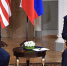 официальный сайт президента РФ - MosRegToday.Ru