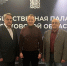 Представители Общественной палаты г.о.Жуковский приняли участие в областном форуме представителей общественности - Общественная палата МО