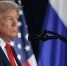 Дональд Трамп положительно оценил идею строительства туннеля между Россией и Аляской - РТВ-Подмосковье
