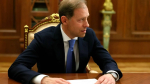 Первый вице-премьер правительства РФ посетил индустриальные площадки Подмосковья