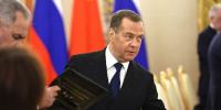 Медведев прокомментировал слова Трампа о победе России и Украины - РТВ-Подмосковье