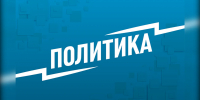 Медведев оценил действия Байдена и Трампа на фоне поставок оружия Украине - MosRegToday.Ru