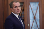 Один человек пострадал при атаке беспилотников в Белгородской области