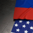 Грязнов о проекте туннеля РФ–США: конкуренции с Севморпутем не будет - РТВ-Подмосковье