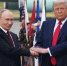 Раскрыты новые подробности разговора Путина с Трампом - РТВ-Подмосковье