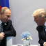 Сделайте так и все закончится: Путин во время разговора с Трампом озвучил условия мира на Украине - MosRegToday.Ru