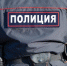Фото: istockphoto.com/blinow61 - MosRegToday.Ru