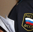 Подмосковные приставы реализовали имущество на ₽800 млн - Regions.Ru