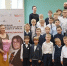 В подмосковных Химках состоялся мастер-класс от фонда Юрия Башмета - MosRegToday.Ru