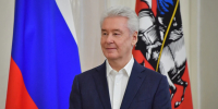 Собянин: Москва поможет бойцам и ветеранам СВО начать собственное дело - Комсомольская Правда