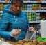 Аналитик спрогнозировал изменение цен на продукты в ближайшие месяцы - MosRegToday.Ru