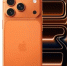 Почему негатив блоггеров в адрес iPhone 17 PRO - это хорошо? - GlobalMSK.Ru