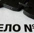 За распространение откровенного видео ребенку задержана зоозащитница - MosRegToday.Ru