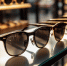 Бренд солнцезащитных очков Ray-Ban потерял эксклюзивные права на торговый знак в РФ - Regions.Ru